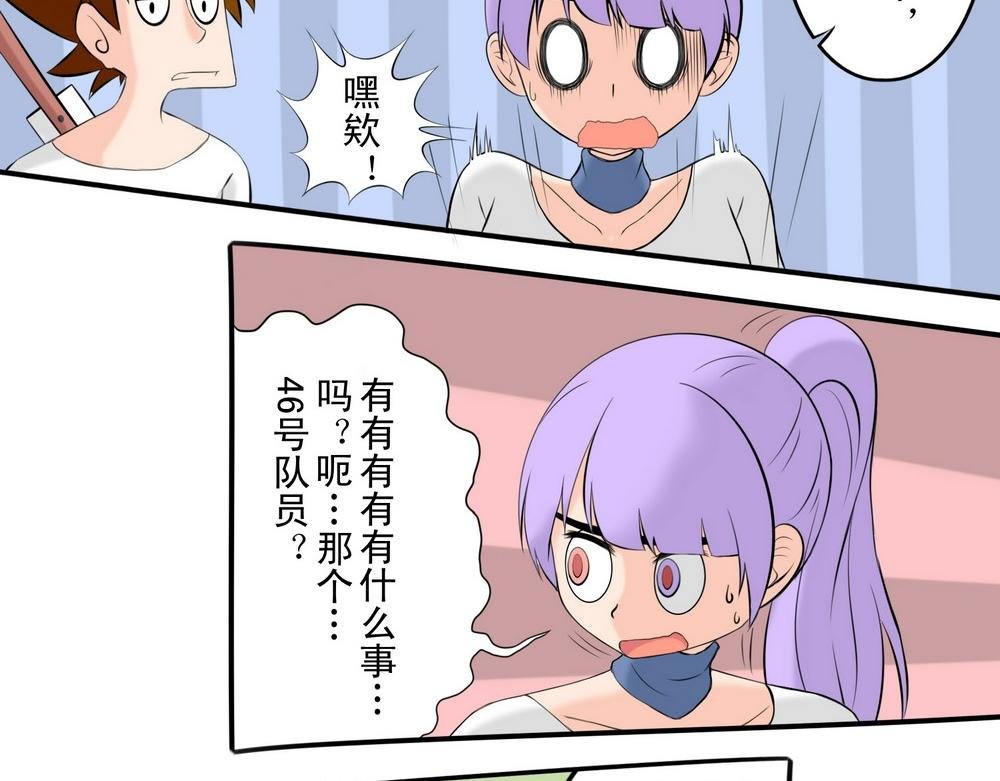 无用之人
