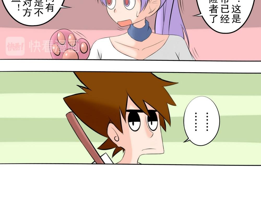 无用之人