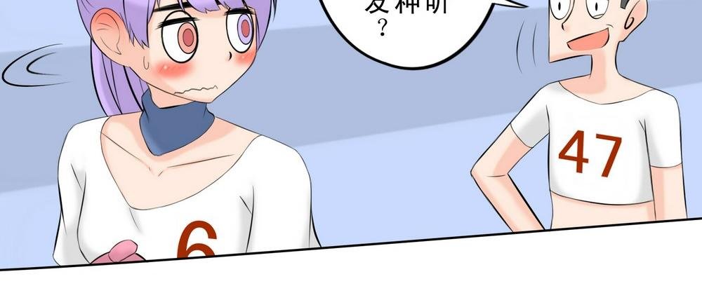 无用之人