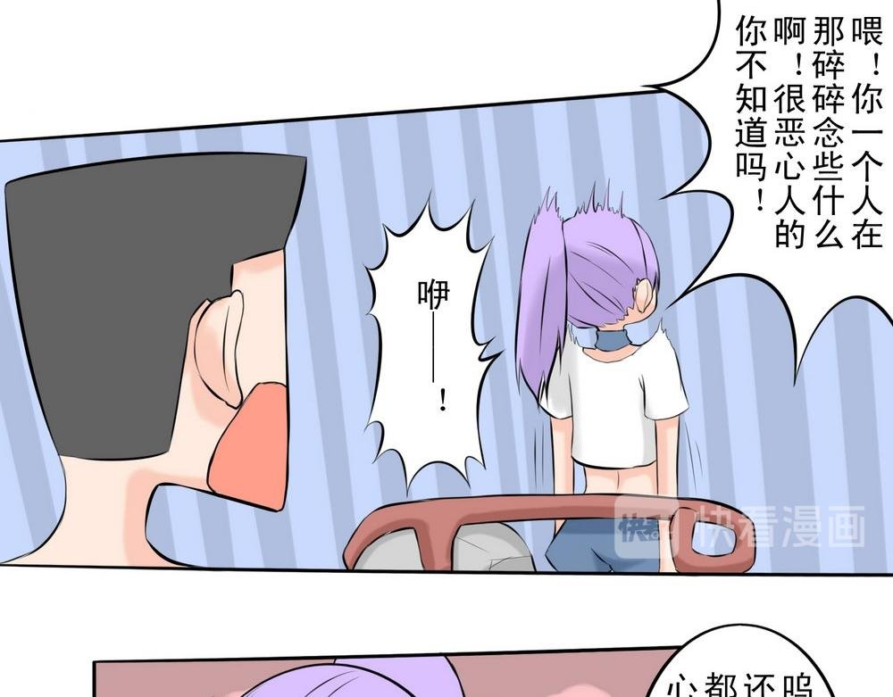 自卑与优越