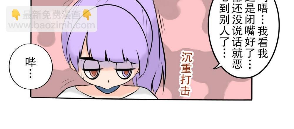 自卑与优越