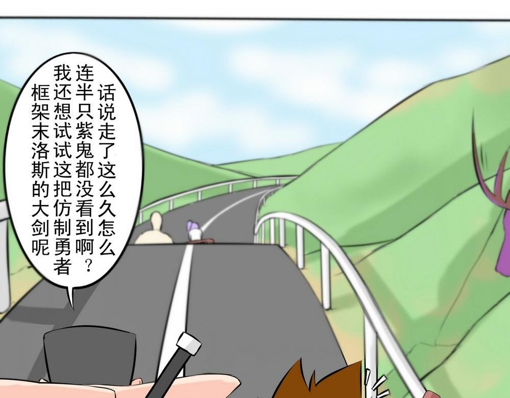自卑与优越
