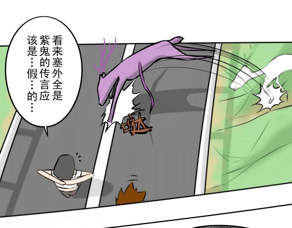 自卑与优越