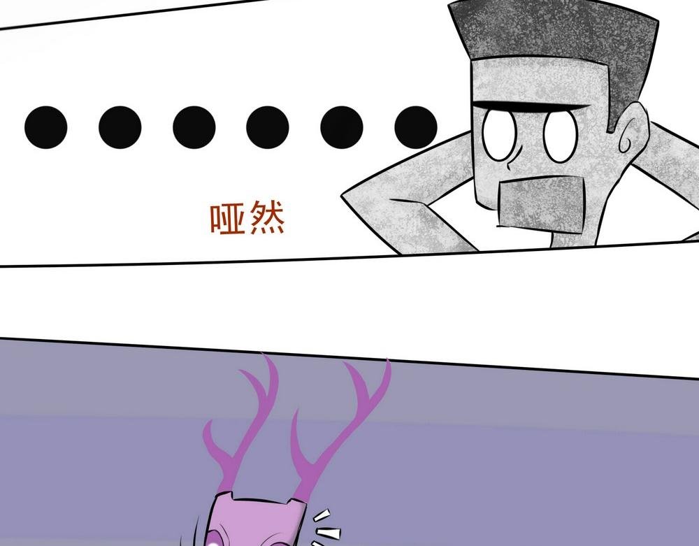 自卑与优越