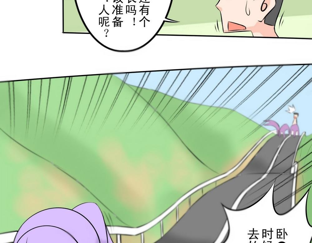 自卑与优越