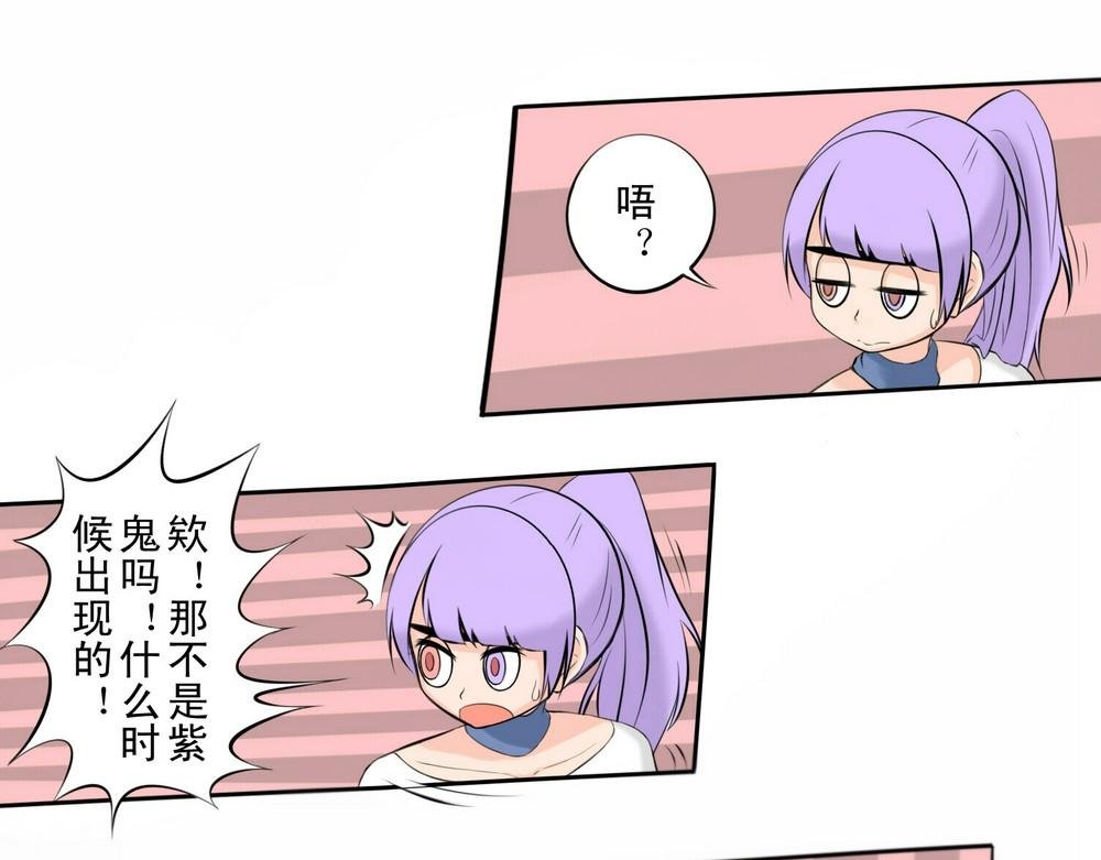 自卑与优越
