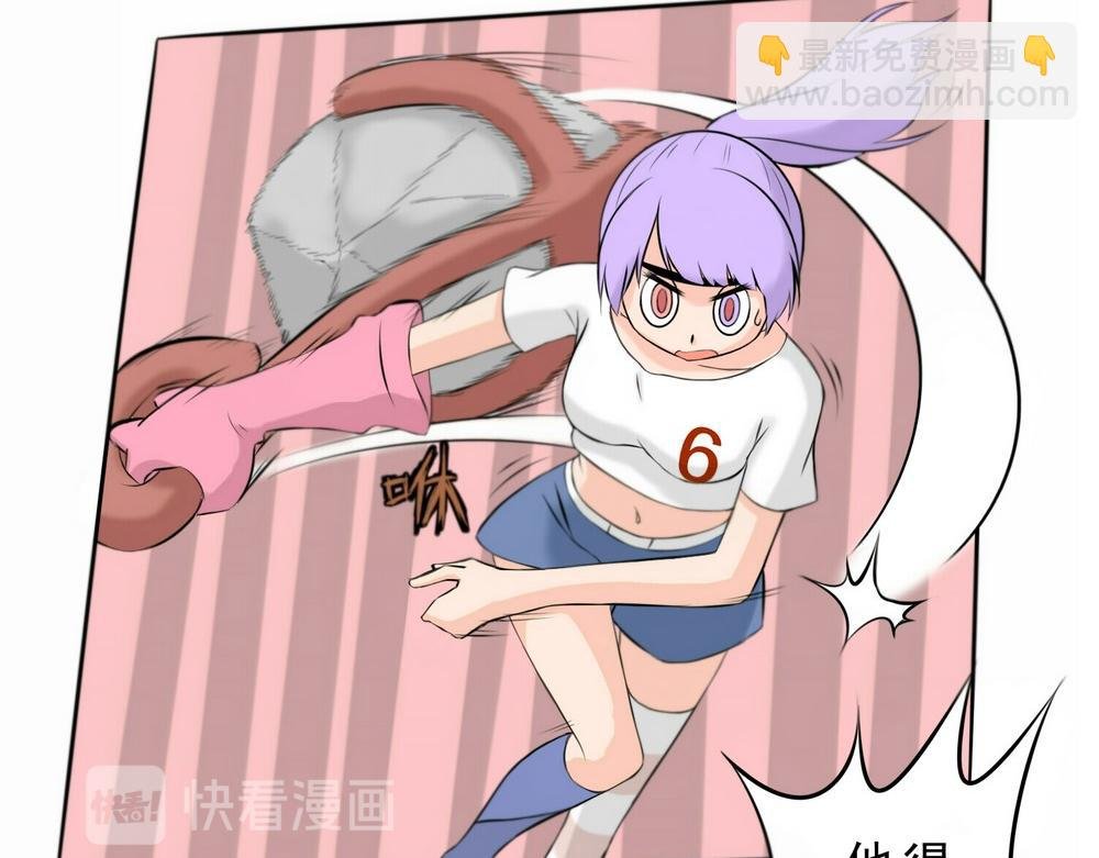 自卑与优越