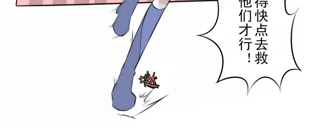 自卑与优越