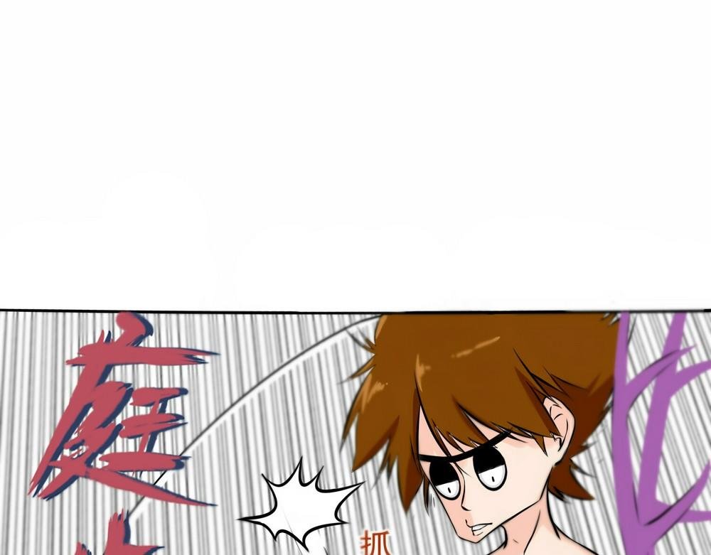 自卑与优越
