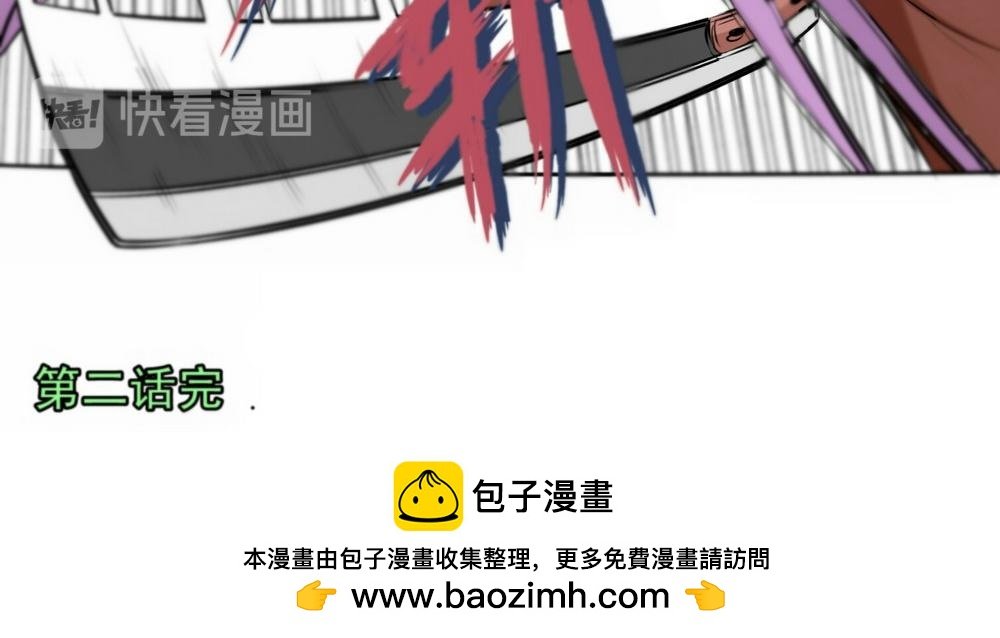 自卑与优越