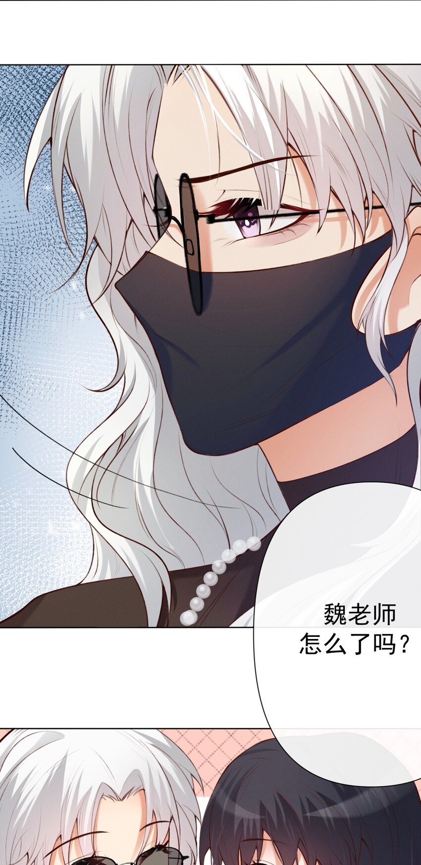 011 你有我