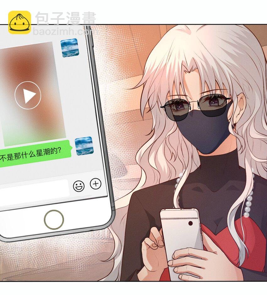 011 你有我