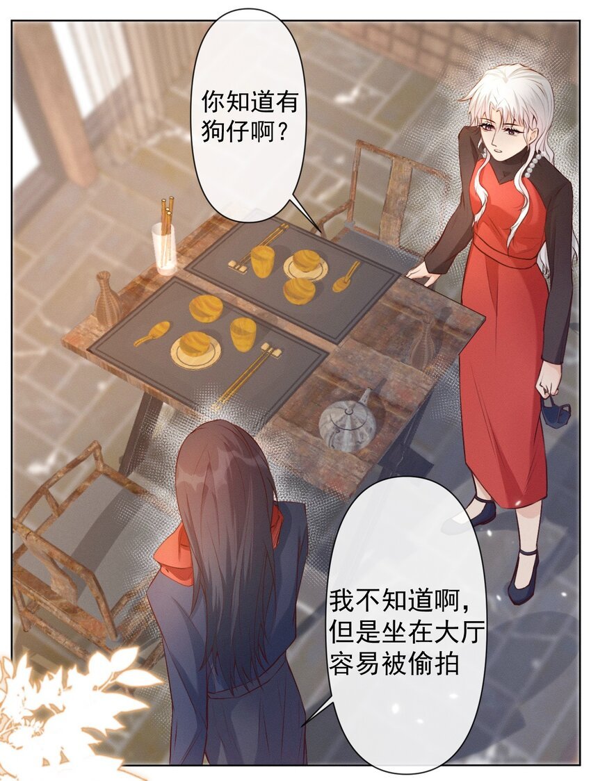 011 你有我
