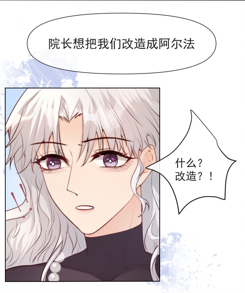 011 你有我