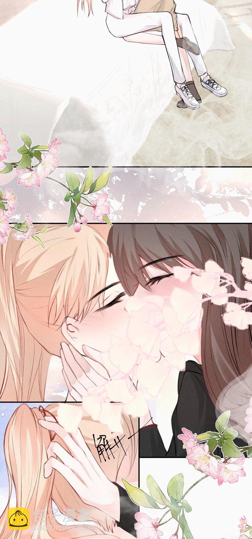 005 我说了算