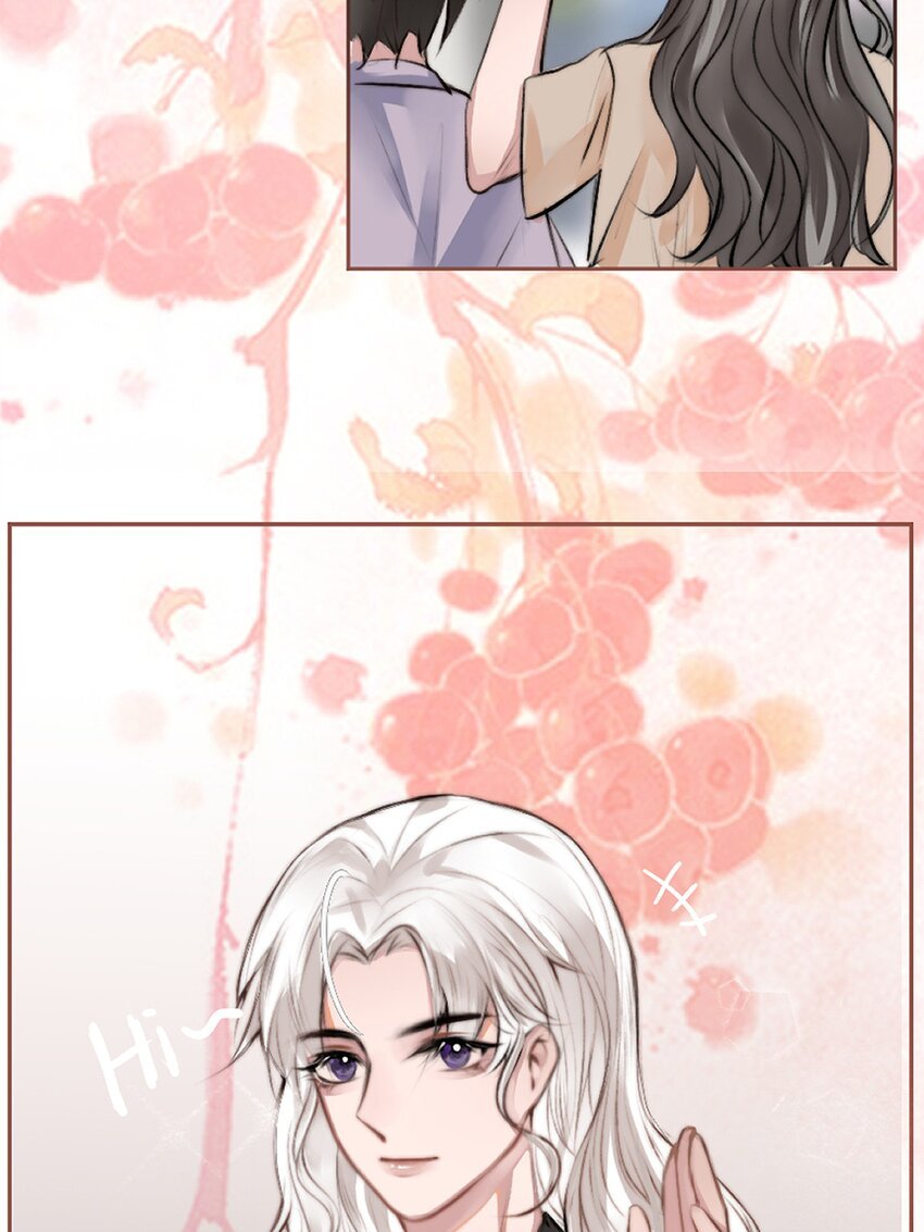 序章 她是我的梦