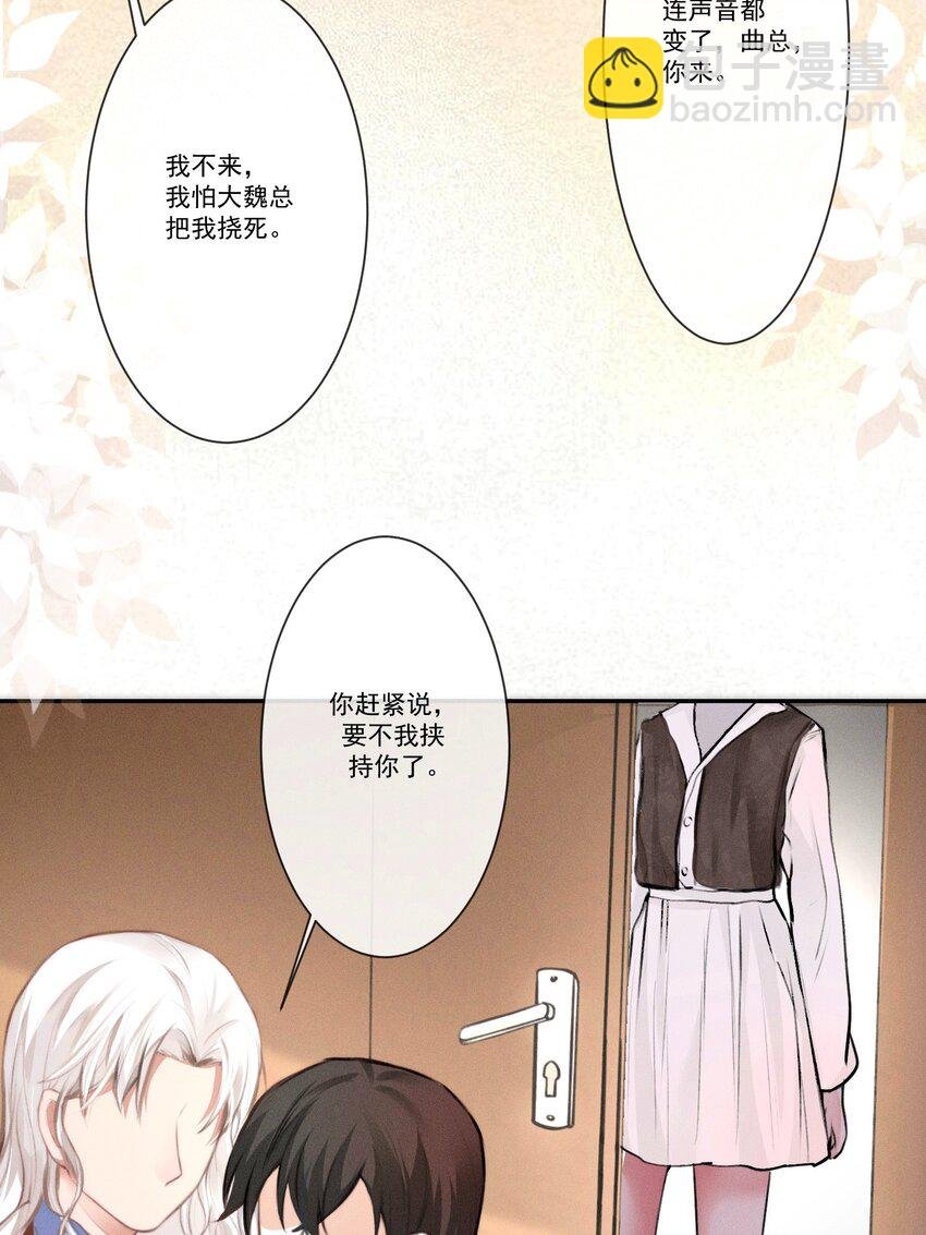 001 真真假难辨