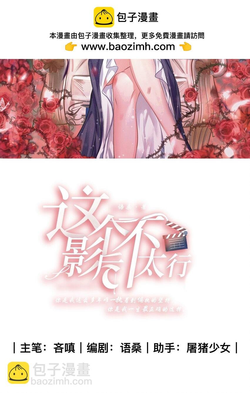 013 新年快乐~