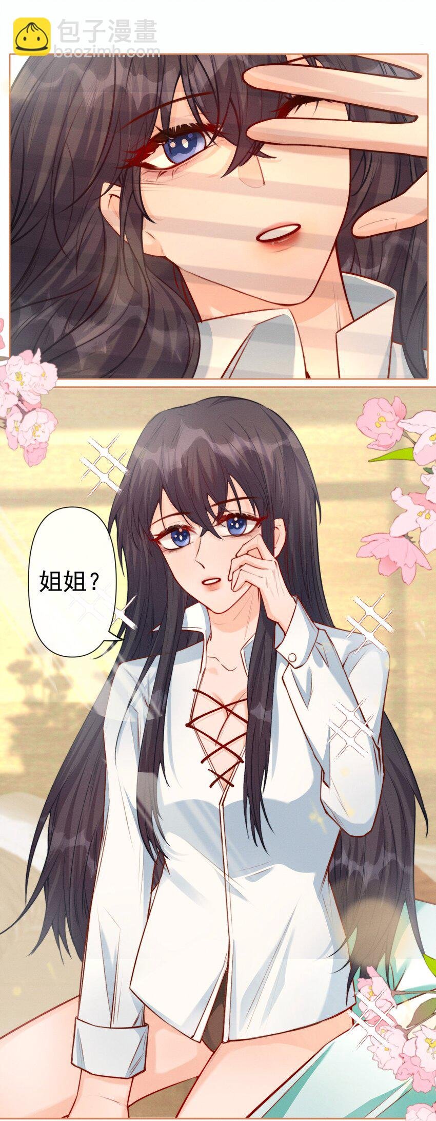 013 新年快乐~