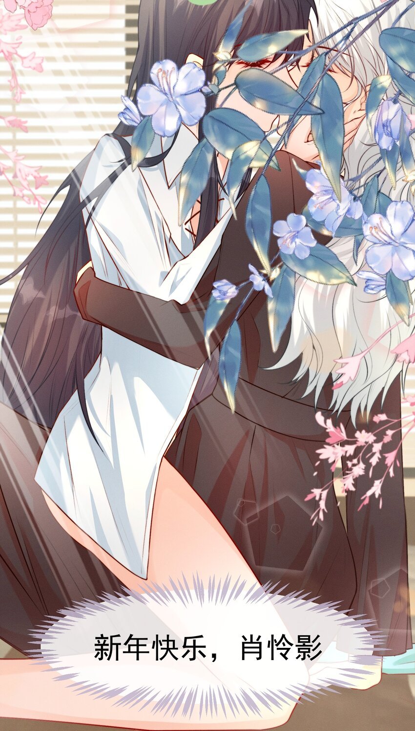 013 新年快乐~