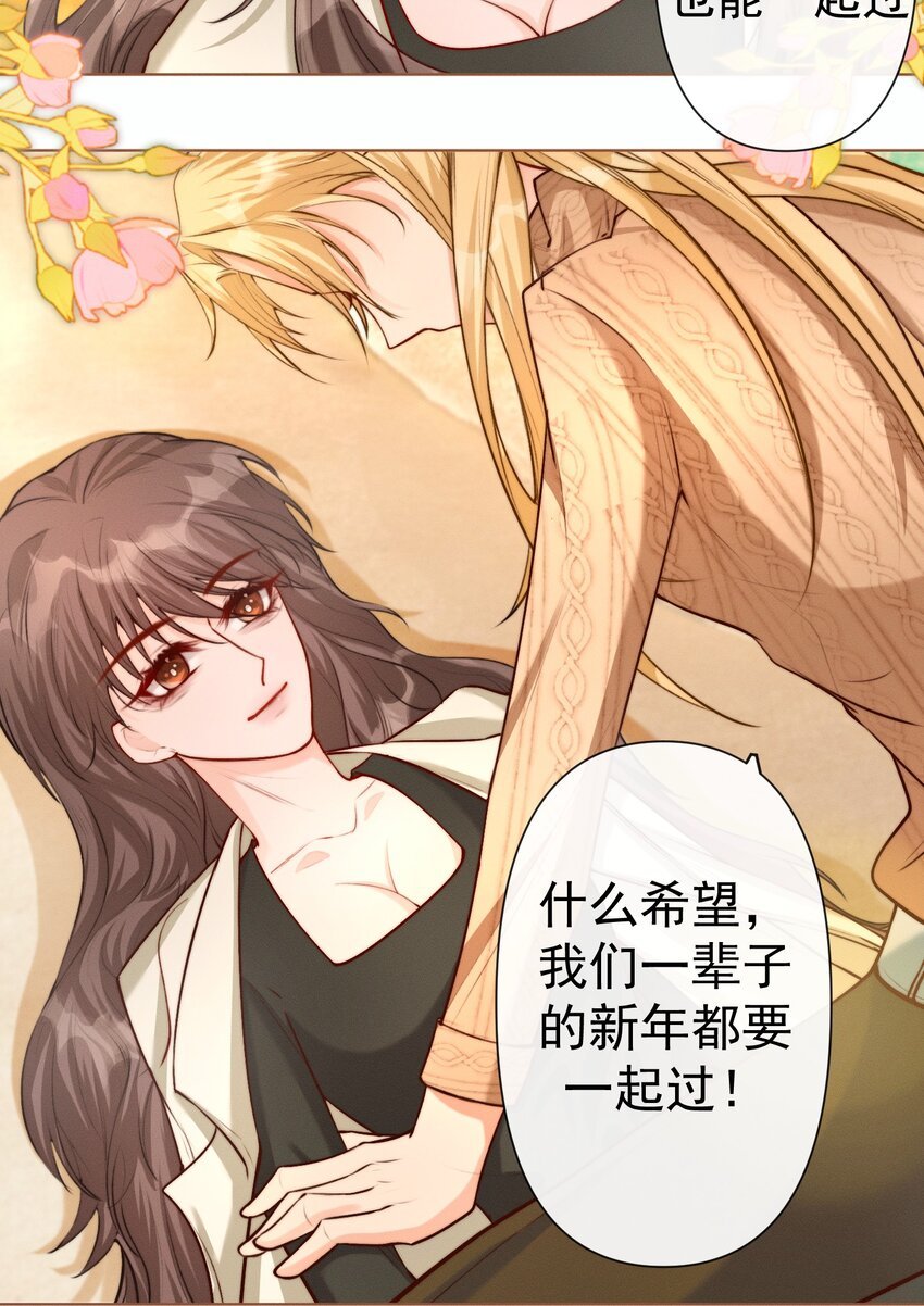 013 新年快乐~