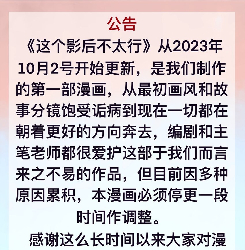 013 新年快乐~
