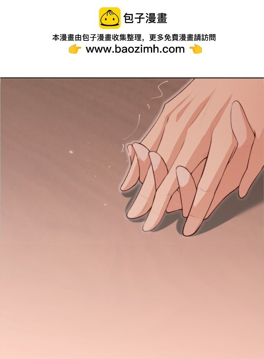 010 我是你的狗