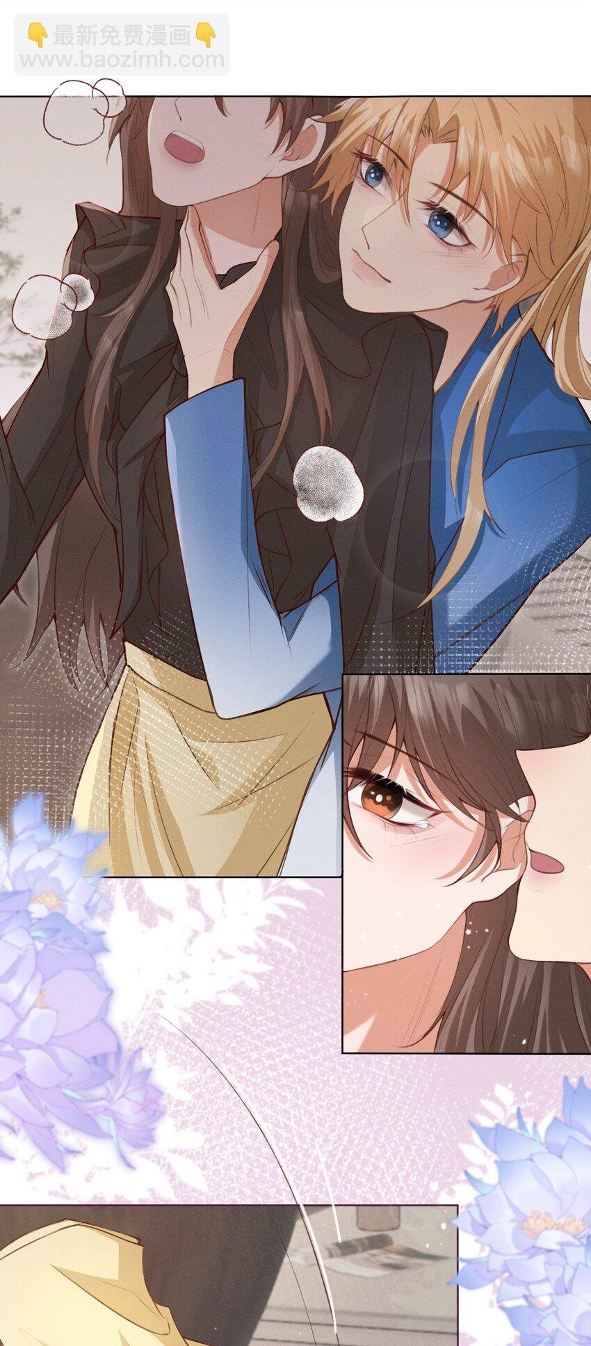 010 我是你的狗