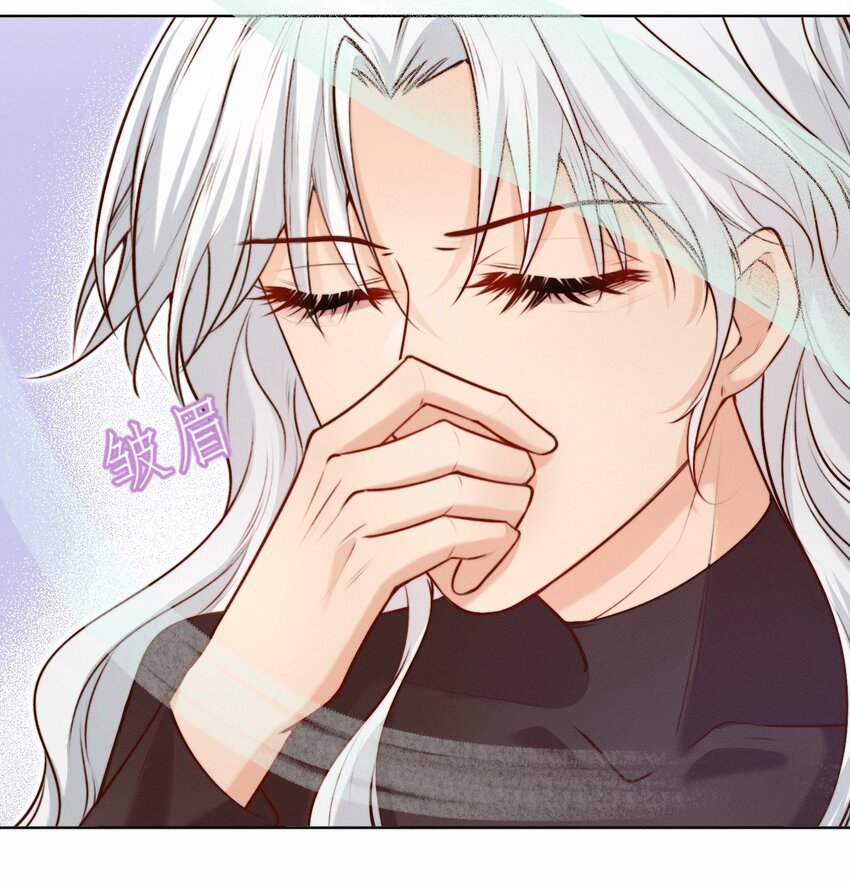 012 你的信息素