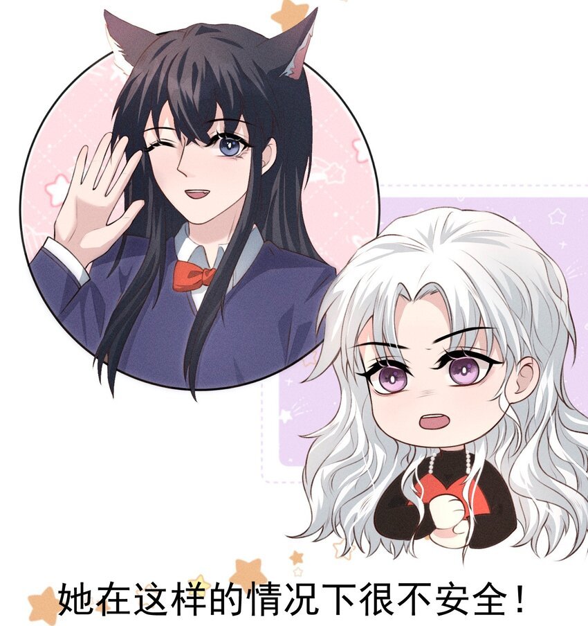 008 我包吃包住