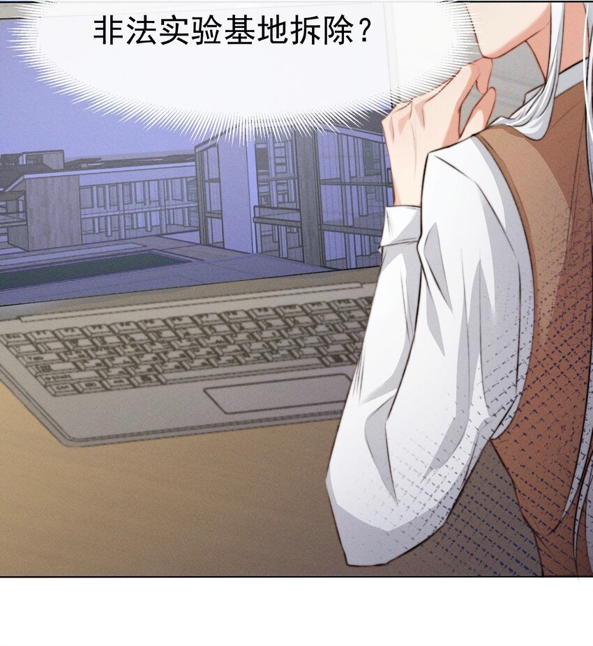 008 我包吃包住
