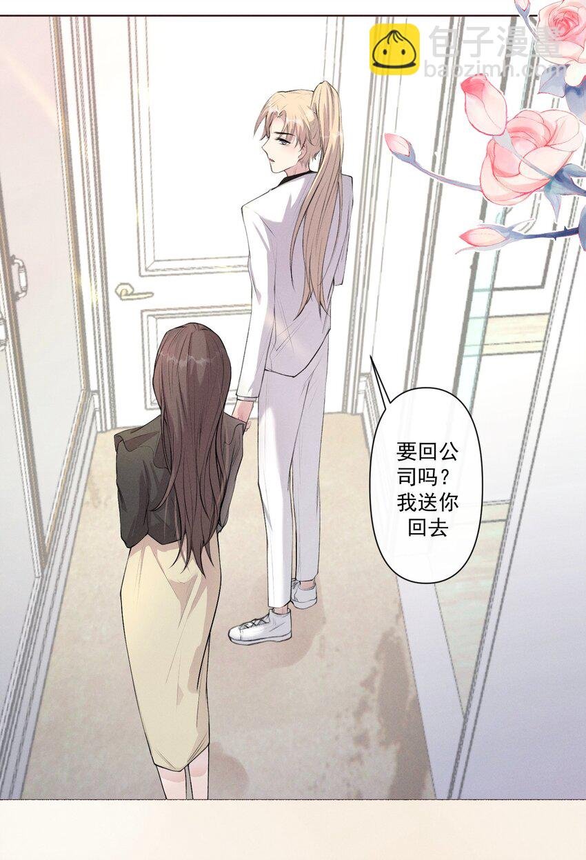 006 到此为止