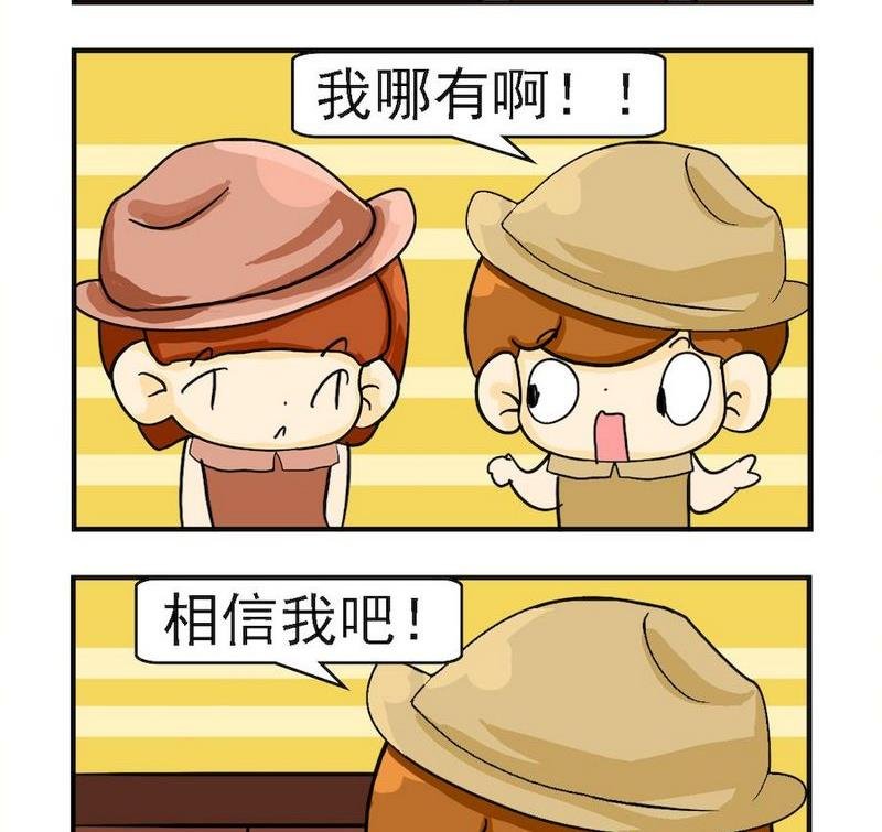 9 诅咒发誓