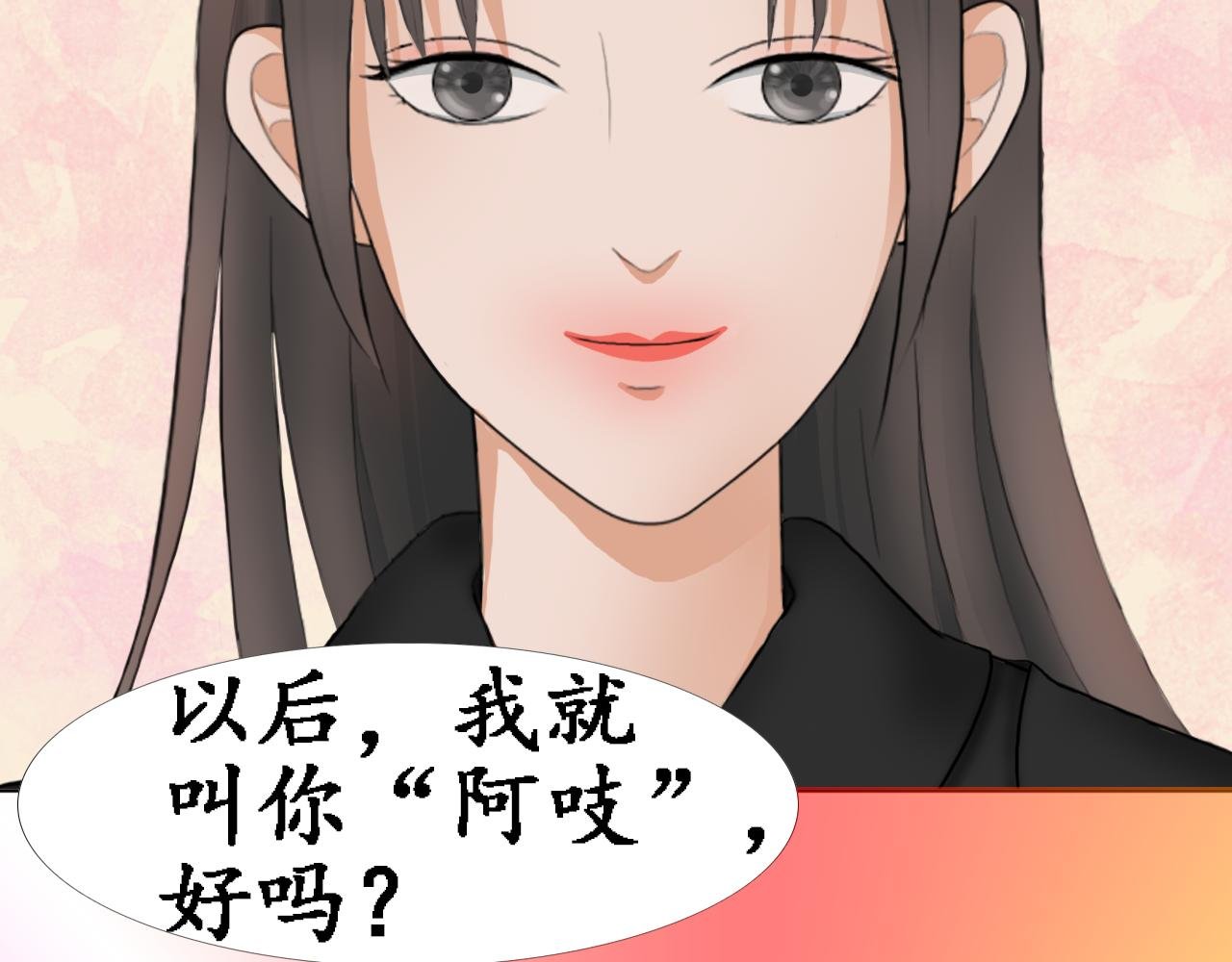 缔结契约