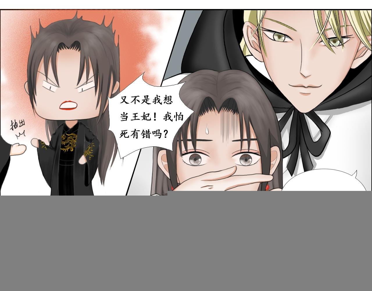 阿吱