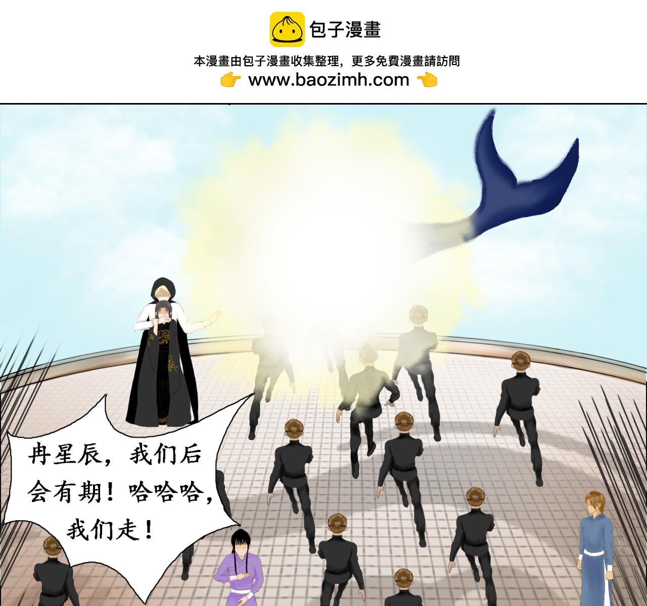 阿吱
