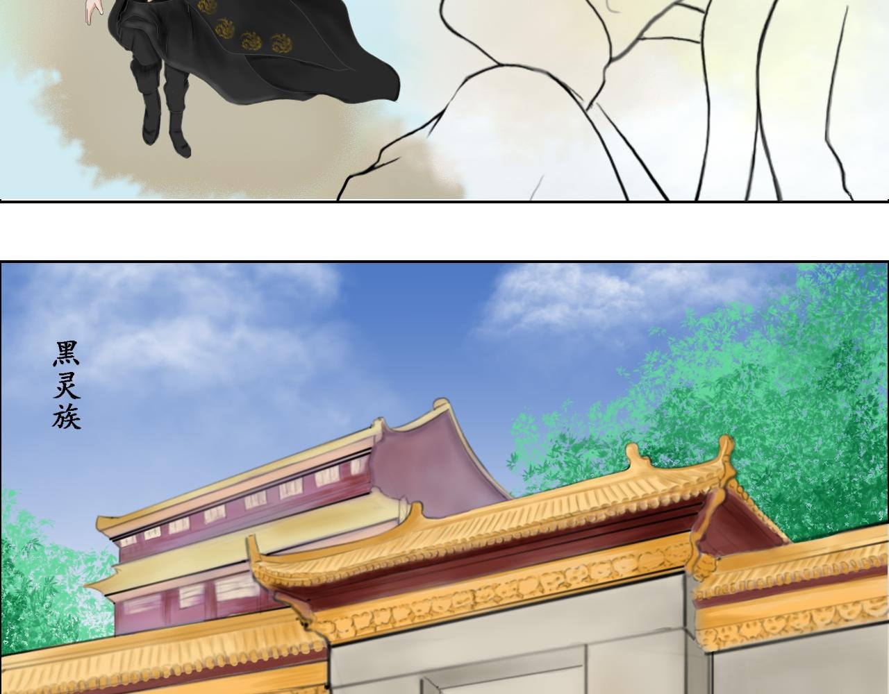 阿吱