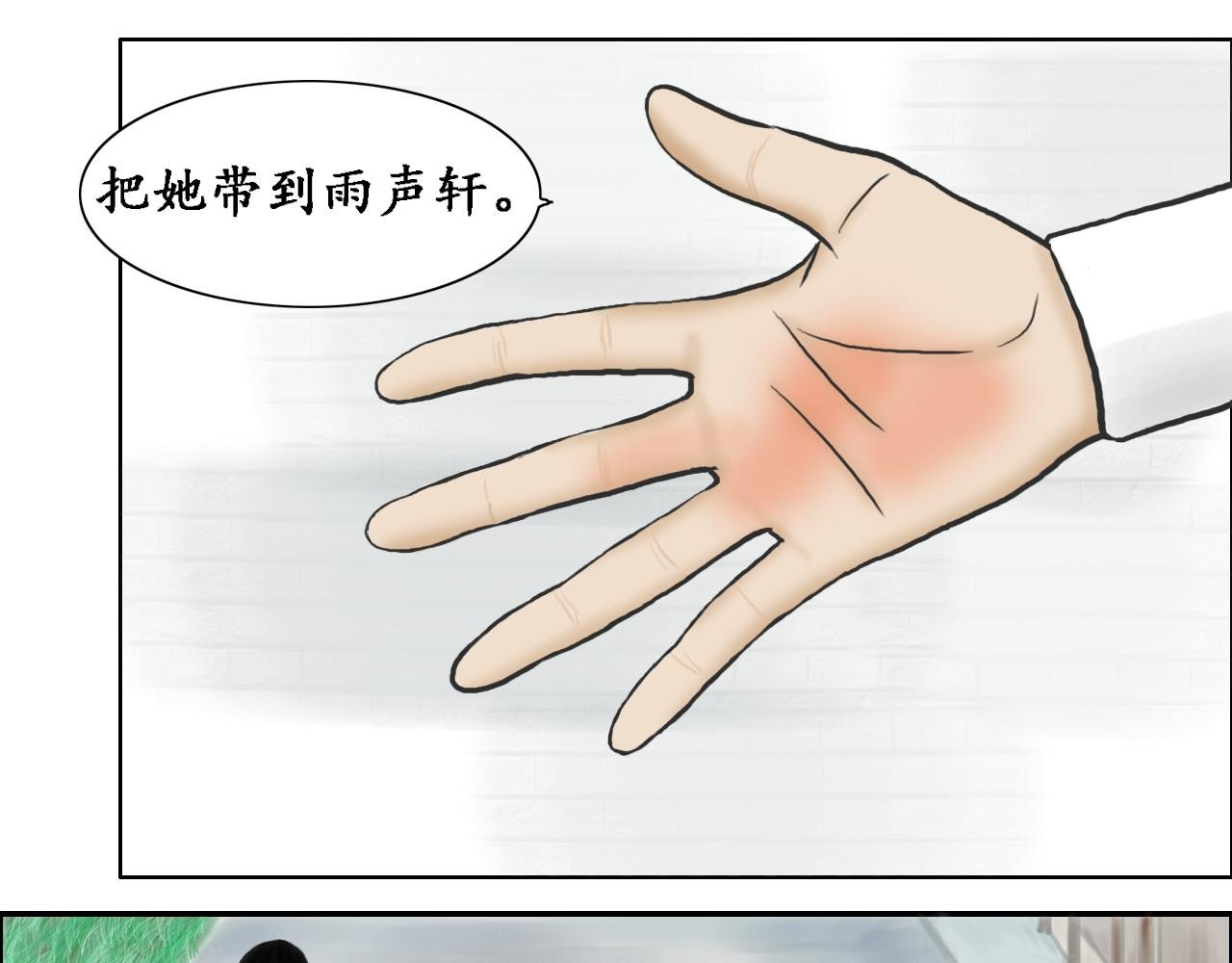 阿吱