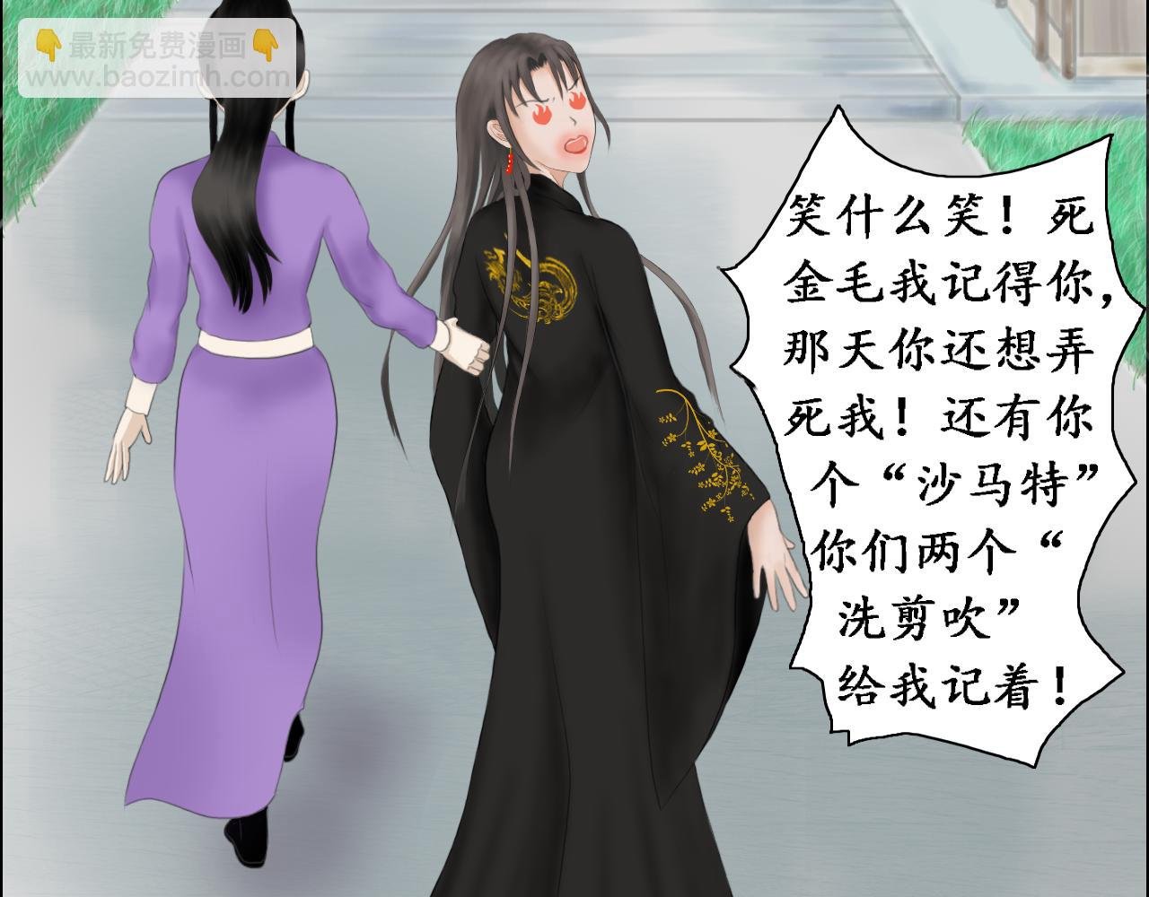 阿吱