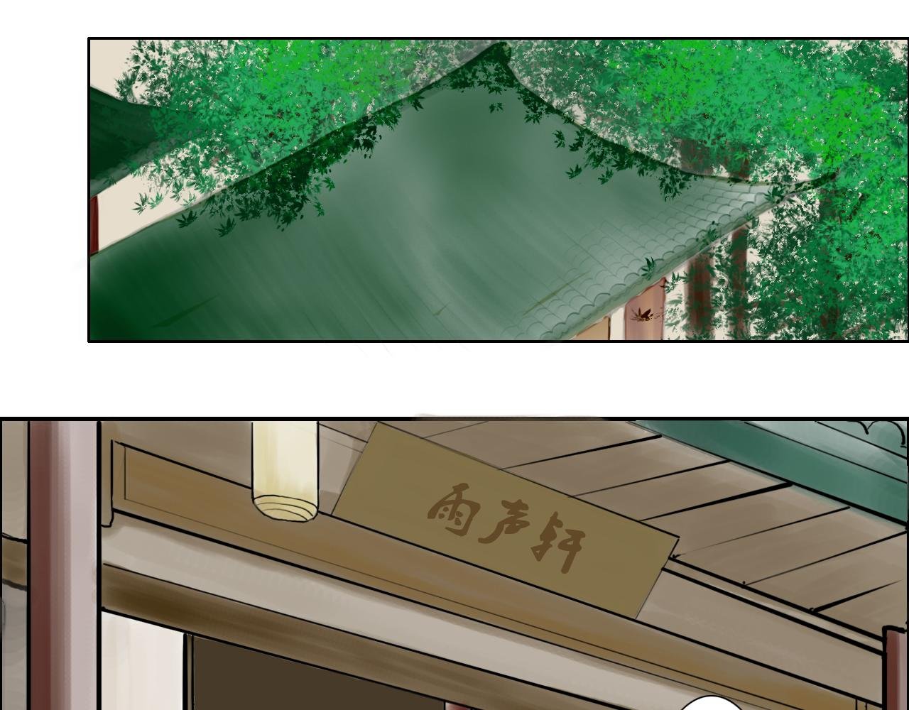 阿吱