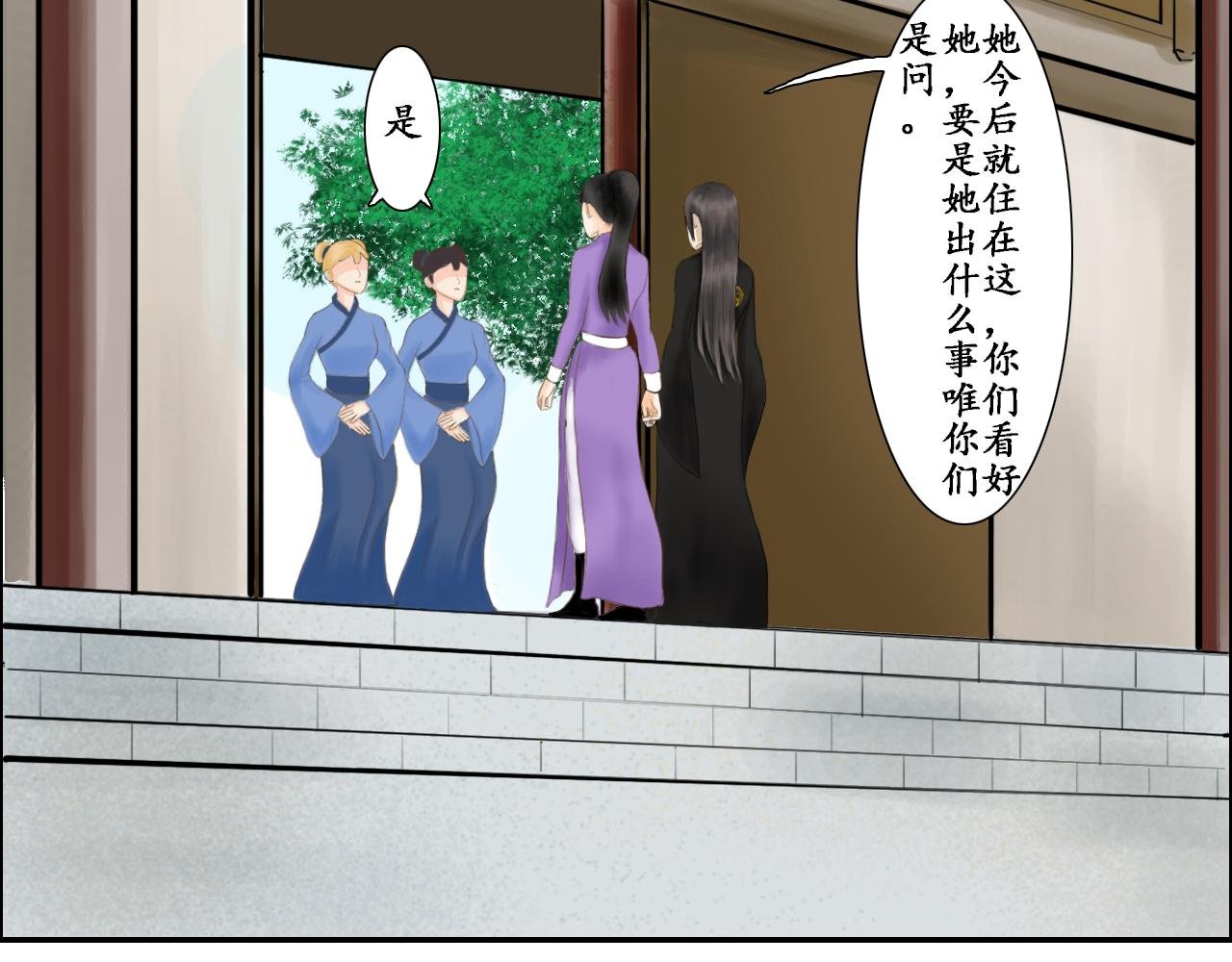 阿吱