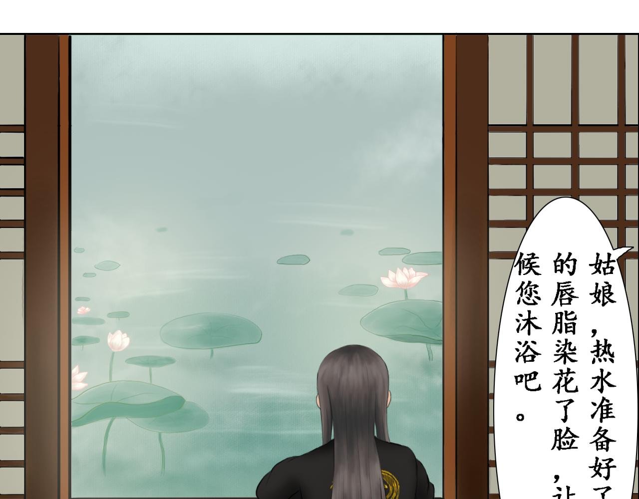 阿吱