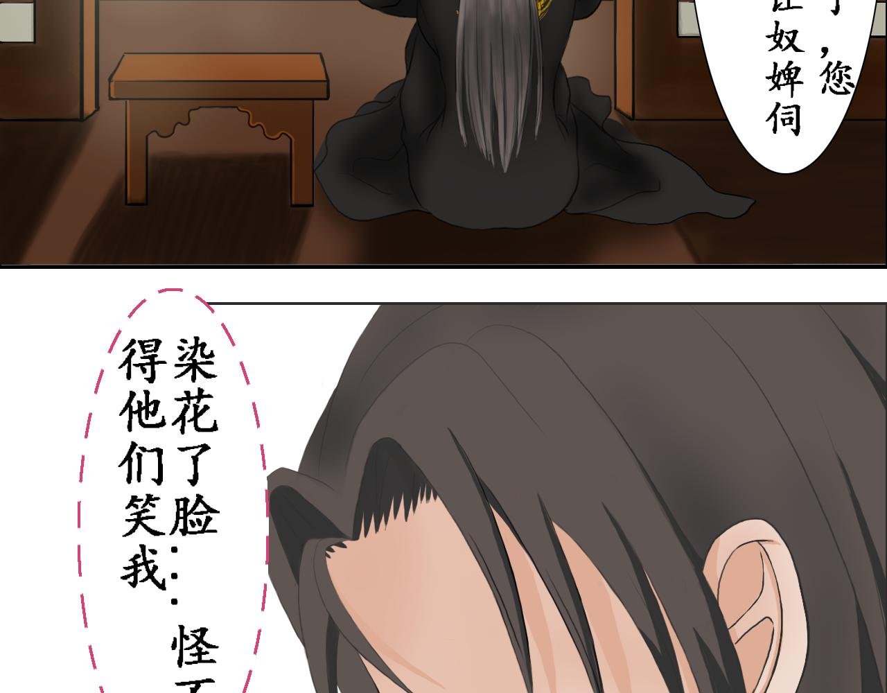阿吱