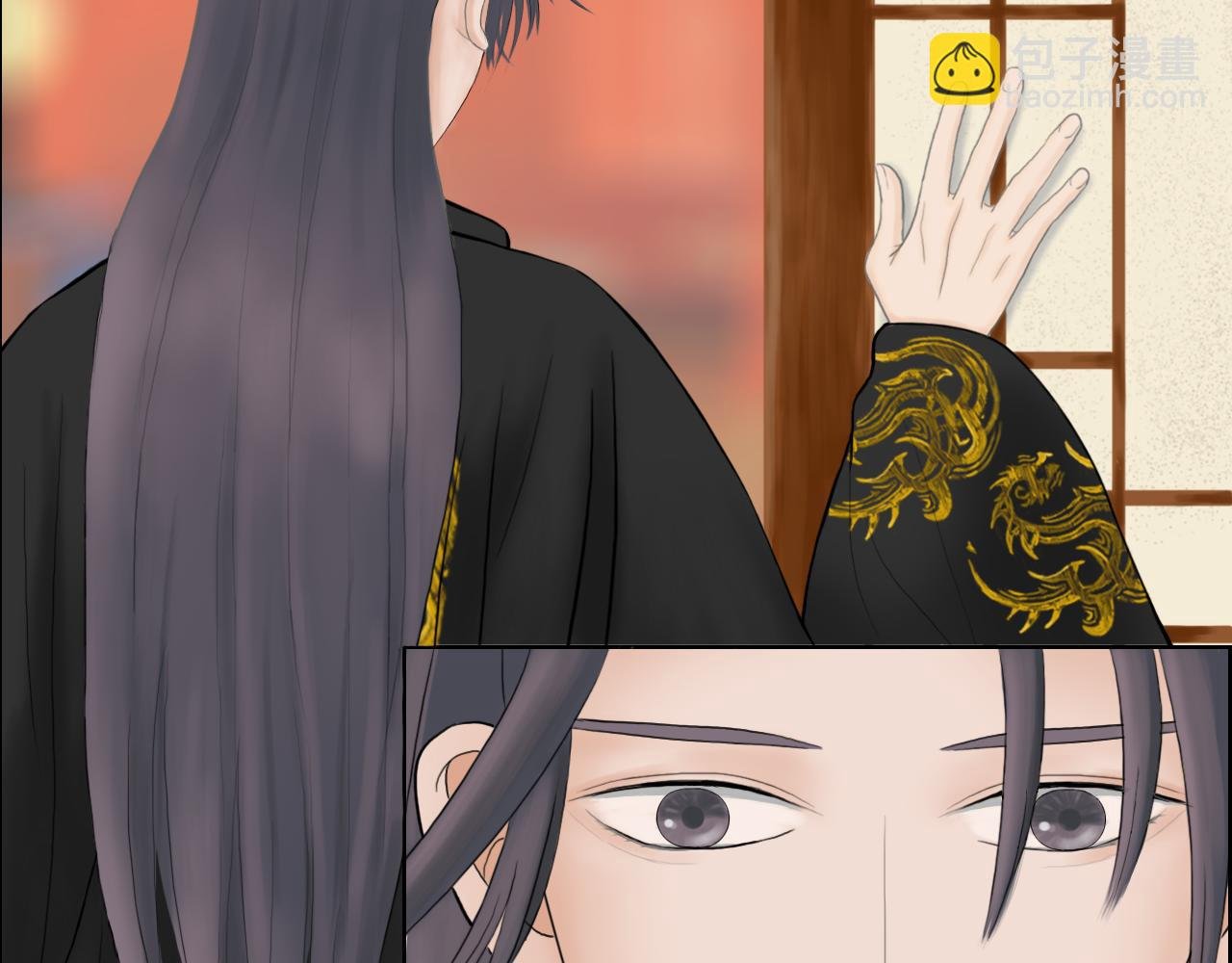 大婚被劫