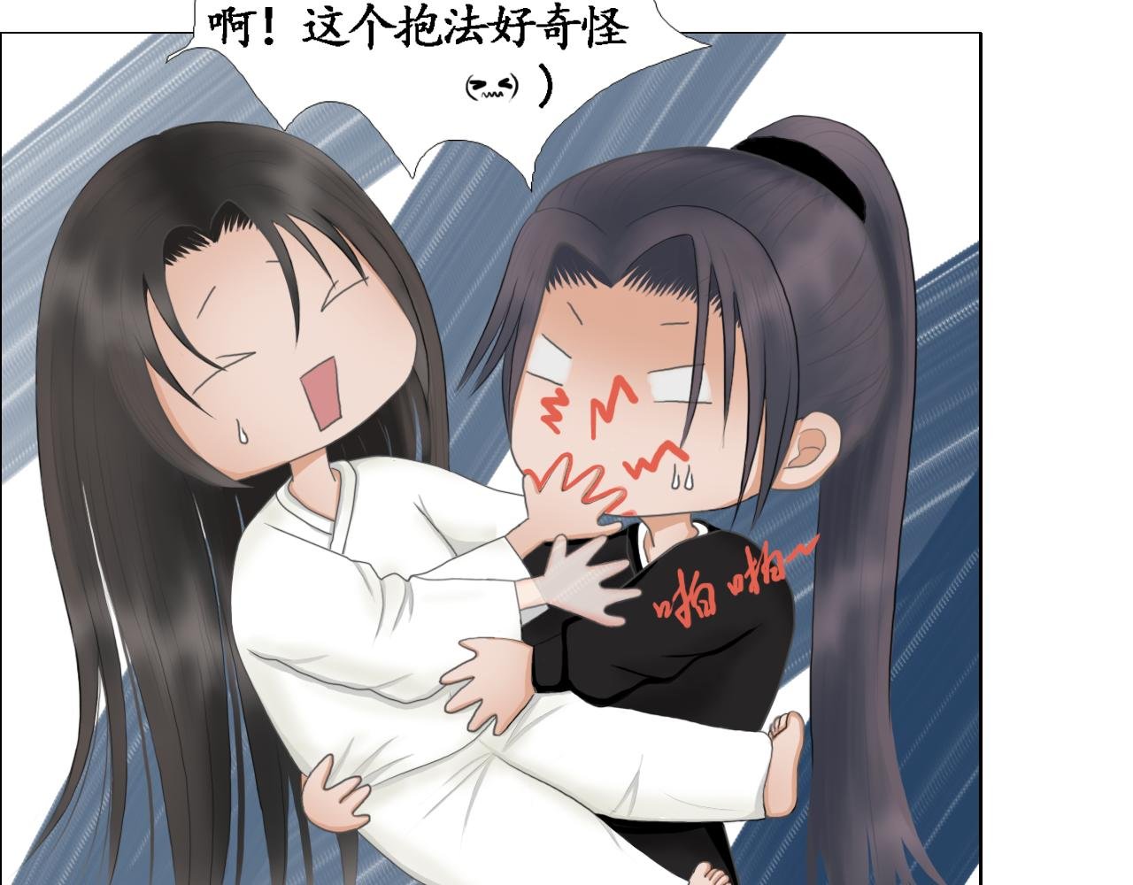 告秘