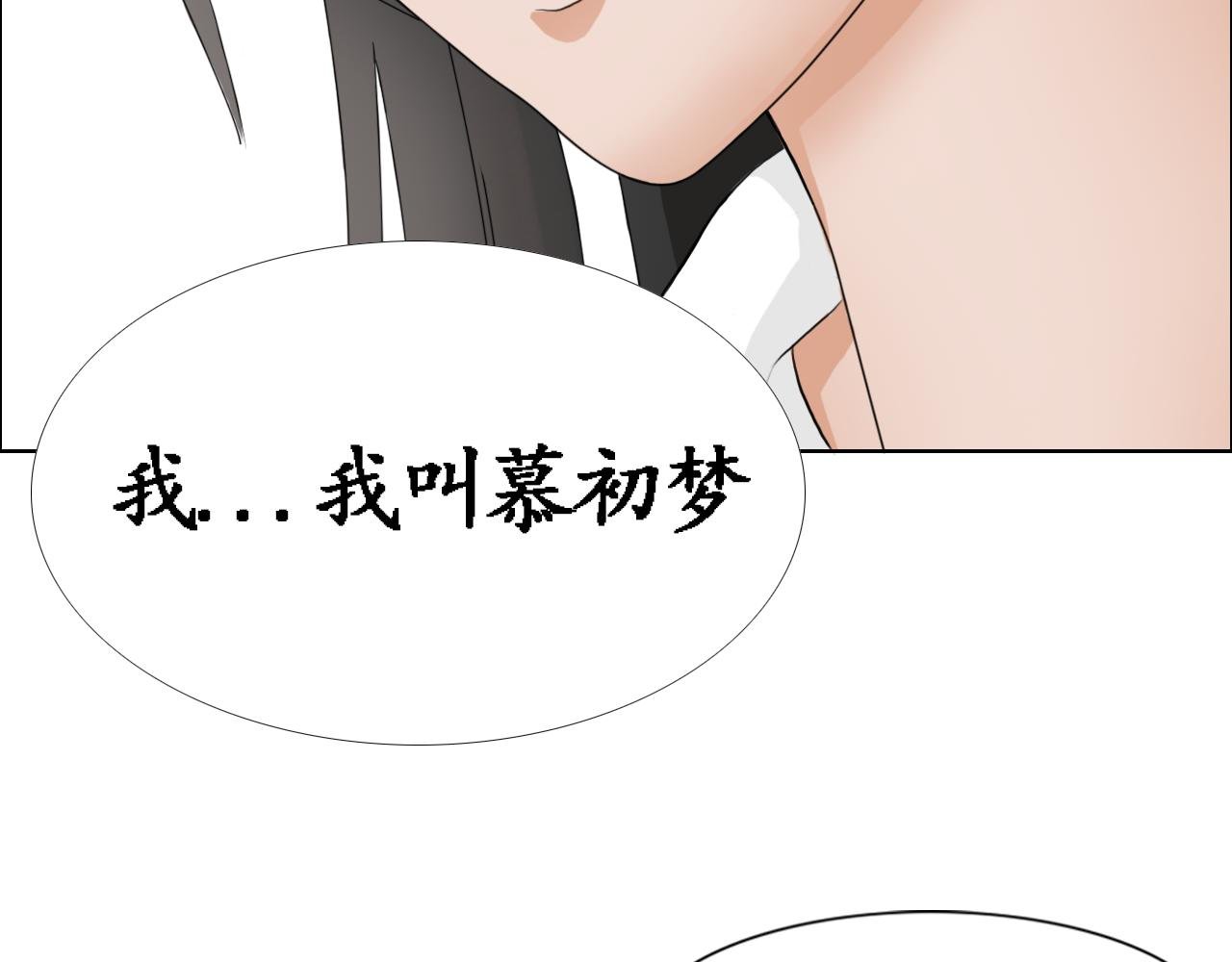 告秘