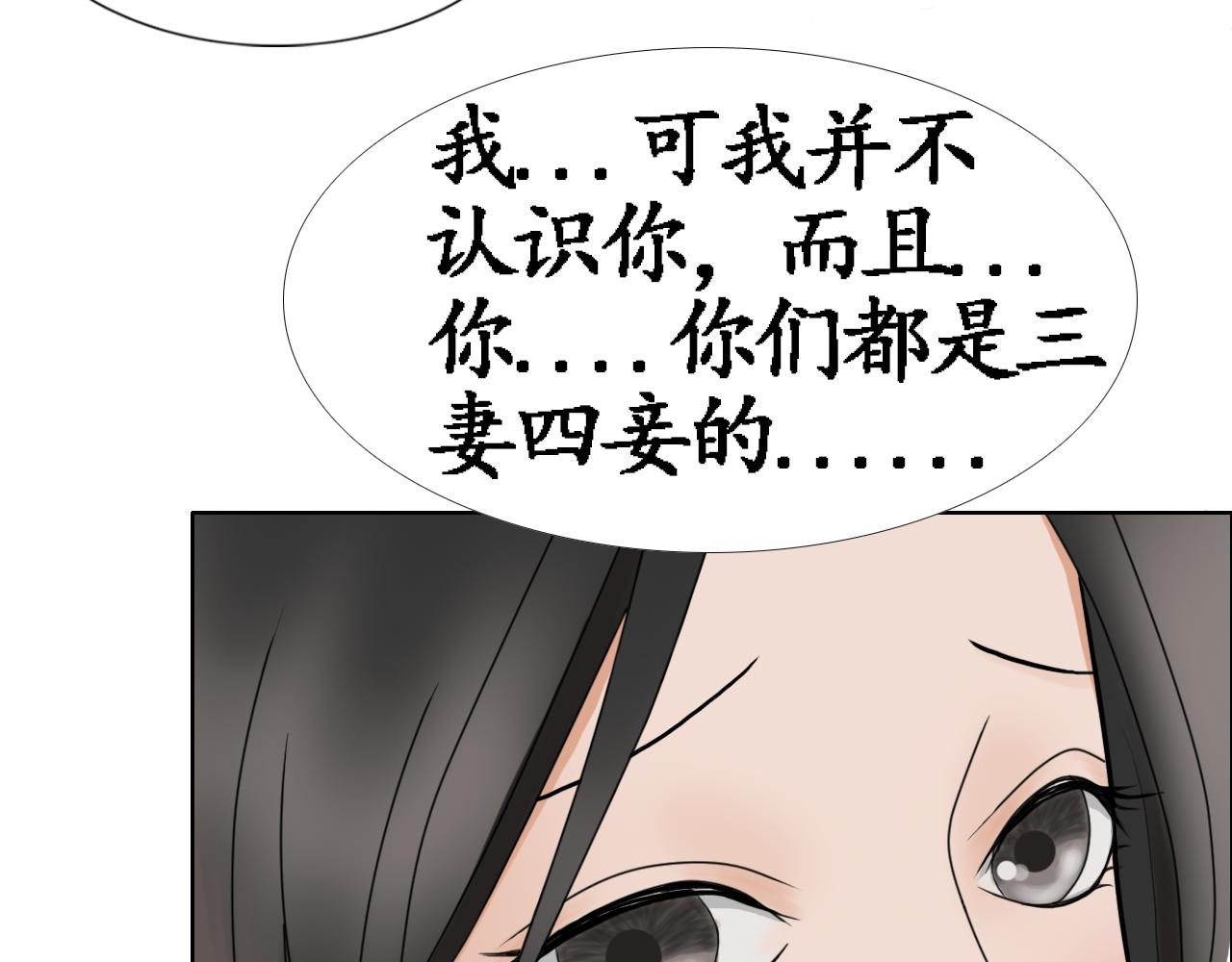 告秘