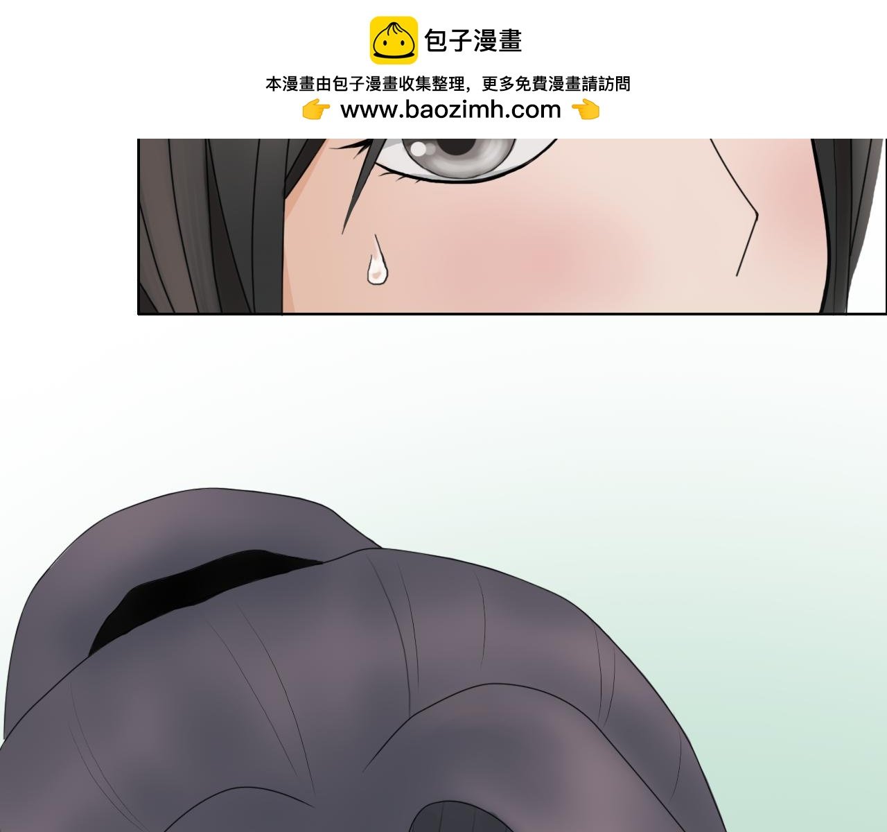 告秘