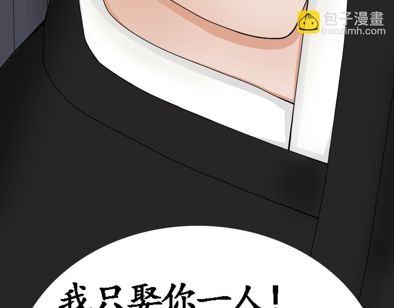 告秘