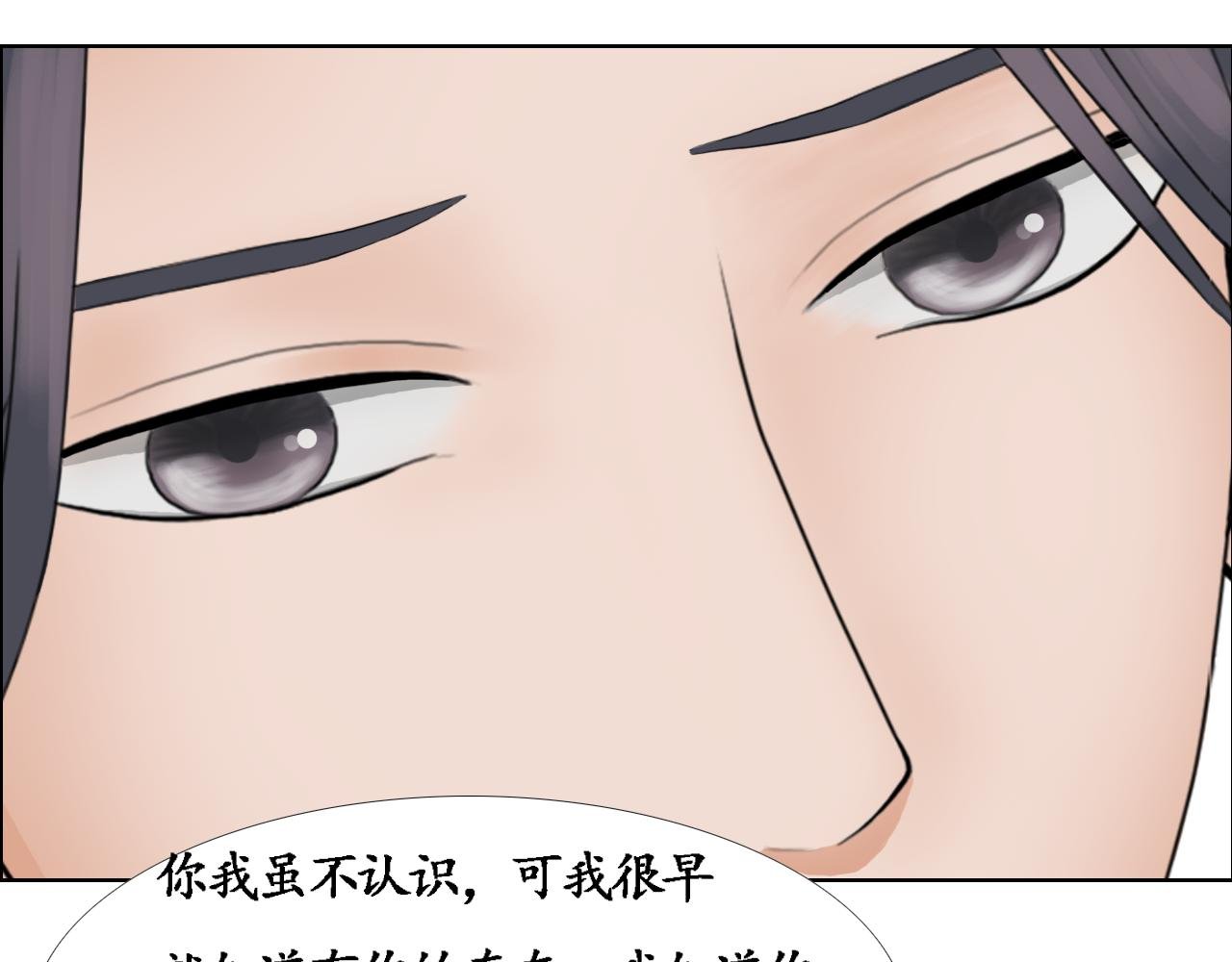 告秘
